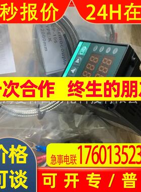 TEH-C100 温度控制器 TEH-C400 TEH-C410 TEH-C700 TEH-C900