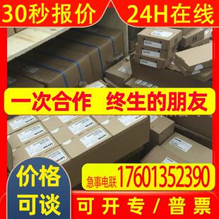 LENZE伦茨E82ZAFAC001  E82ZAFA供应全新实物拍摄优惠议价