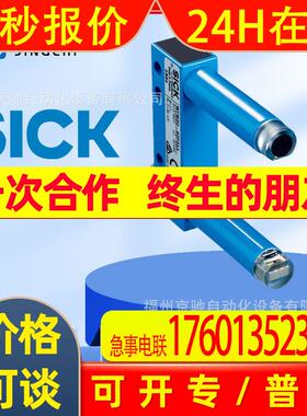 WFM30 -40N321 WFM30-40P121 40P321 WF30-40B410 WF2-40B410询价