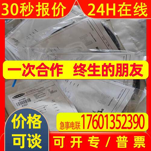 BANNER邦纳槽型传感器SLO30VB6有