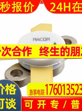 MRF148A分立半导体产品 晶体管