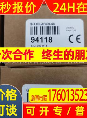 Q45VR2DX Q45VR2LV Q45VR3R【】BANNER/邦纳传感器