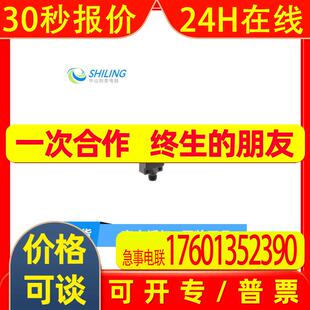 全新原装 光电传感器 UNDK 30N3713