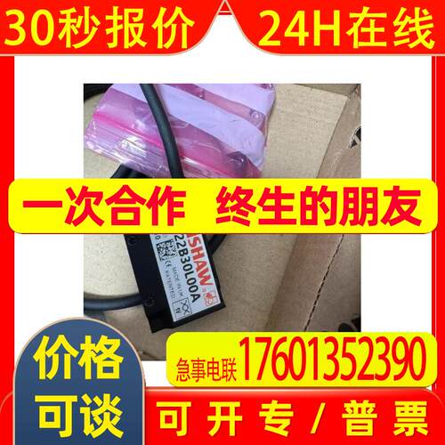 RCH22B30L00A雷尼绍读数头全新原装质保一年议价特惠