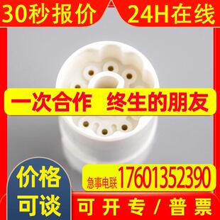AKUA002NN00480550400   INTERCONTE连接器623 Kupplung 10-pol P
