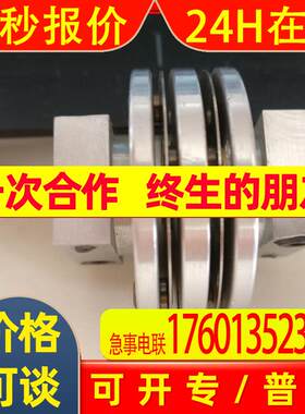hengstler亨士乐增量编码器0533872 RI76TD/1024ED.4N24RF-A7H