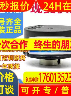 TAMAGAWA多摩川编码器 TS5705N250 全新原装
