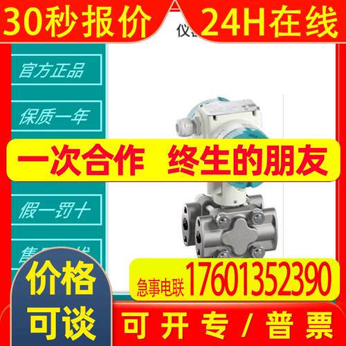 7ME4813-7AF13-1DA3-Z A06+B11+E02+F04 7MB6221-2AC00-3CX1