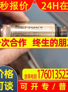 GEFRAN压力变送器F042204 TPFADA-N-G-V-B05D-M-V 2130X000X00