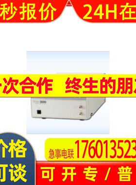 日本大塚Otsuka DRM-3000高感度示差屈折计dndc测定仪
