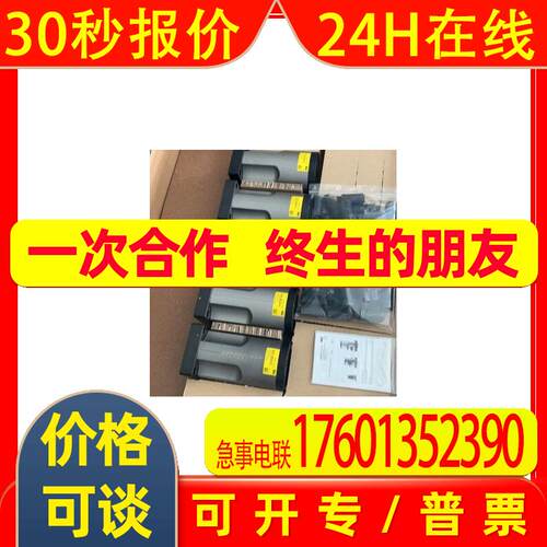 价格需核实 Netter Vibration NEH和NEG系列 电机 型号齐全