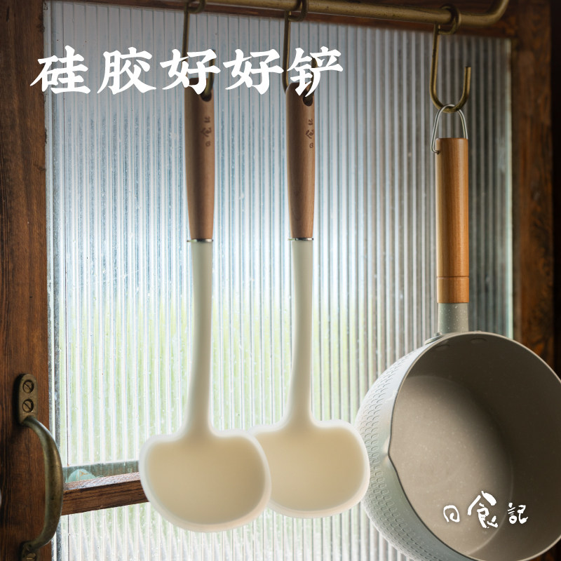 日食记 硅胶好好铲1个锅铲子食品级硅胶蘑菇铲不粘锅炒菜雪平锅铲										