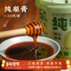 日食记喜善花房纯梨膏砀山酥梨膏办公室冲饮清甜不腻21条 罐