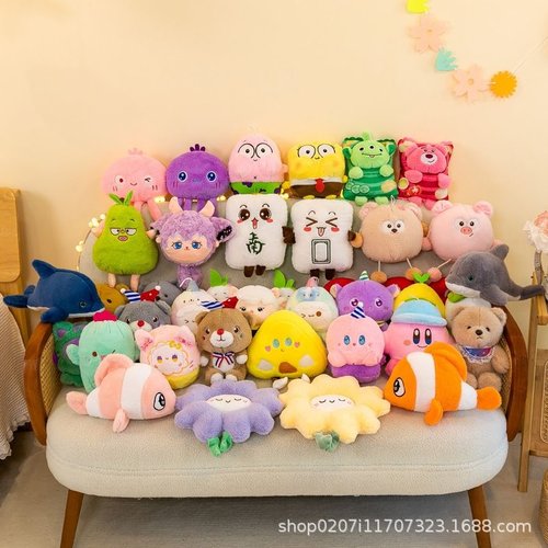 娃娃机公仔八寸抓机娃娃25cm毛绒玩具批发婚庆抛洒礼品地推小玩偶