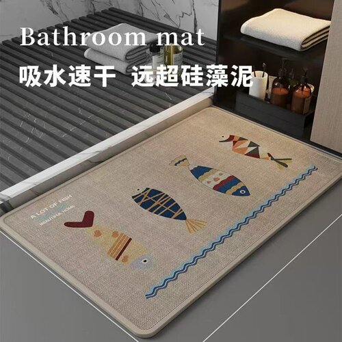 高级浴室亚麻地垫吸水耐脏防滑