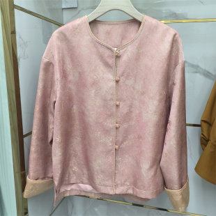 洋气高贵中式 粉色盘扣短款 上衣 国风外套女春季 新中式