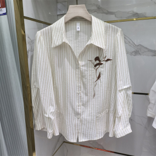 翻领刺绣宽松显瘦洋气百搭上衣 女长袖 商场同款 休闲风条纹收腰衬衫