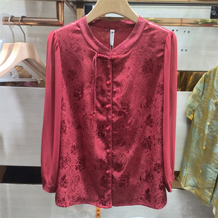 宽松显瘦气质百搭减龄上衣妈妈装 女长袖 风立领盘扣提花衬衫 新中式