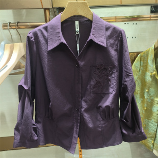 翻领收腰显瘦通勤减龄上衣专柜正品 复古简约风刺绣衬衫 女九分袖