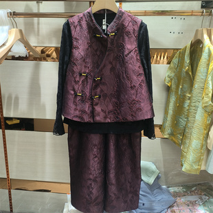 妈妈女装 新中式 套装 刺绣三件套洋气高贵中式 风立领盘扣马甲女春季