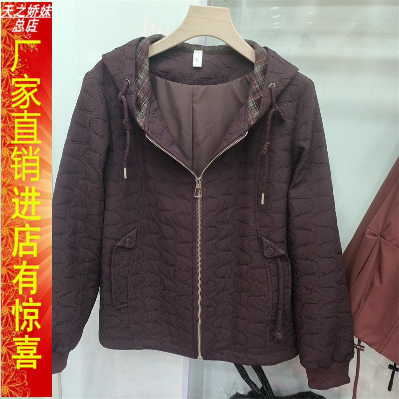 专柜正品洋气简约妈妈短款连帽棉服2025新款中年女装时尚棉衣外套