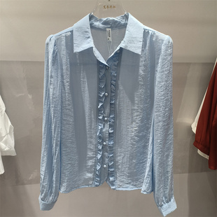 女装 翻领百搭显瘦上衣通勤穿搭专柜正品 女长袖 彩色木耳边衬衫