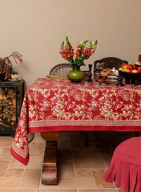 DMHome新年桌布红色节日喜庆高级氛围感茶几台布新中式防水盖布