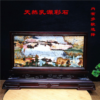 包邮石画草乳源天然图案屏风