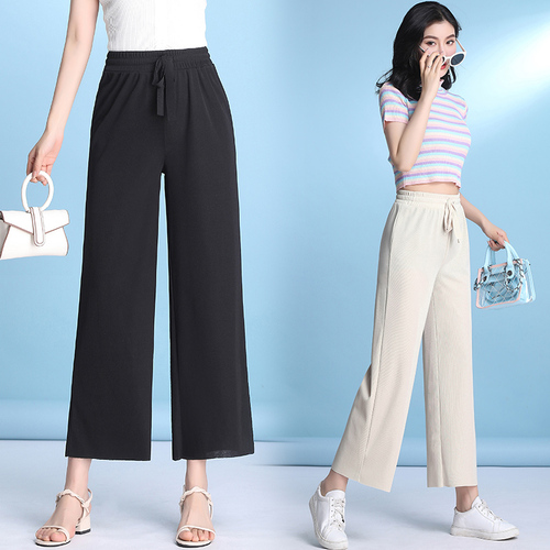 亿妃女裤 YZNK8821 整款下架