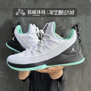 Nike耐克Jordan ULTRA FLY 2巴特勒男子减震实战篮球鞋AH8110-114