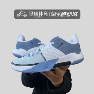Take 低帮运动白篮球鞋 耐克AIR FD2336 One 男款 104 Jordan