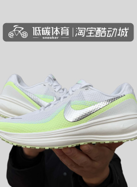 NIKE耐克女鞋REVOLUTION 8轻便透气减震运动训练跑步鞋HJ8485-100