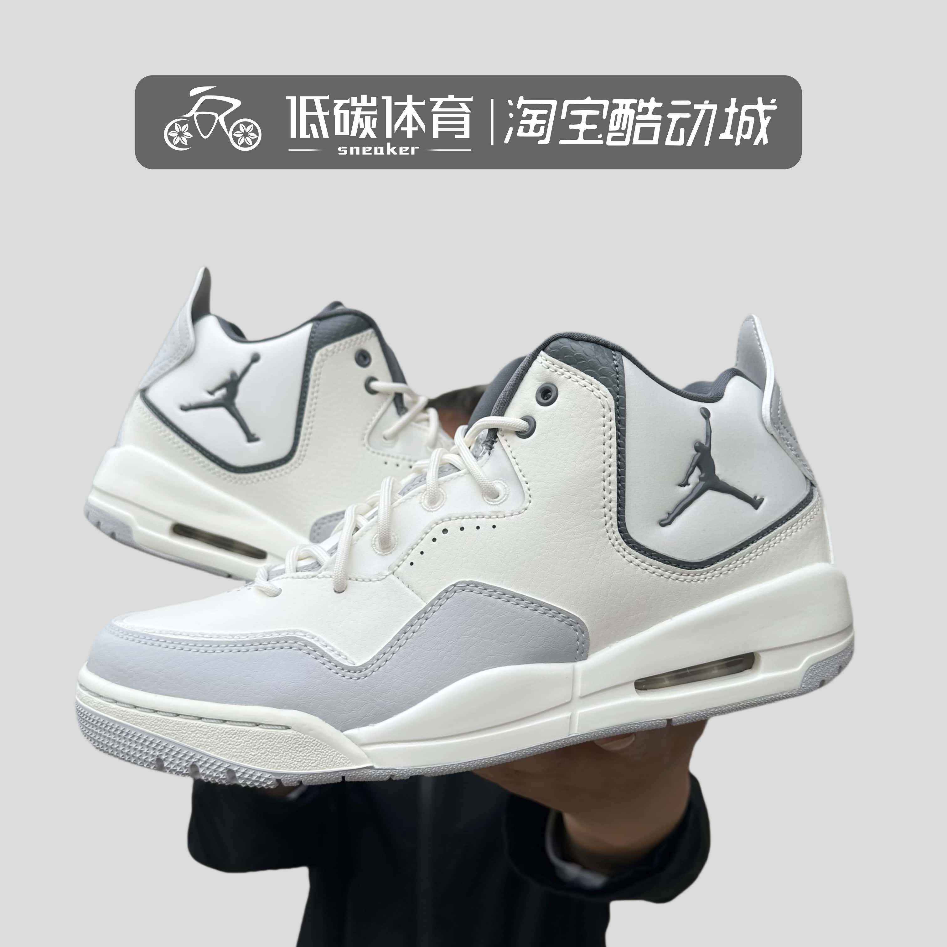 Nike耐克男子缓震中帮黑白篮球鞋