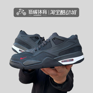 NIKE/耐克Air Jordan 4 RM AJ4男子运动休闲低帮篮球鞋HF4334-004