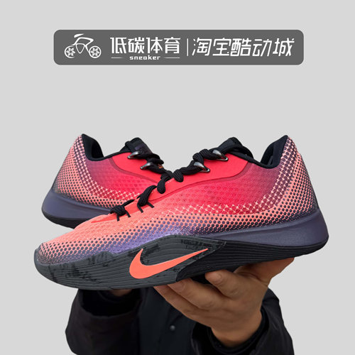 耐克男S.T.FLAREEP减震篮球鞋