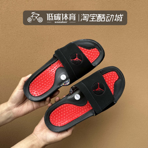 Nike耐克男 AJ拖鞋Jordan Hydro8黑红休闲运动沙滩鞋FD7674-001