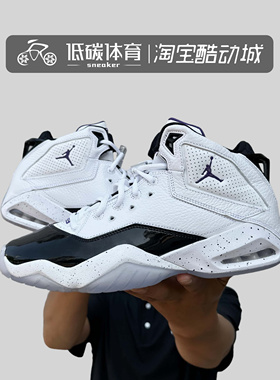 Nike/耐克正品Jordan B'Loyal 男运动耐磨秋冬季篮球鞋315317-115