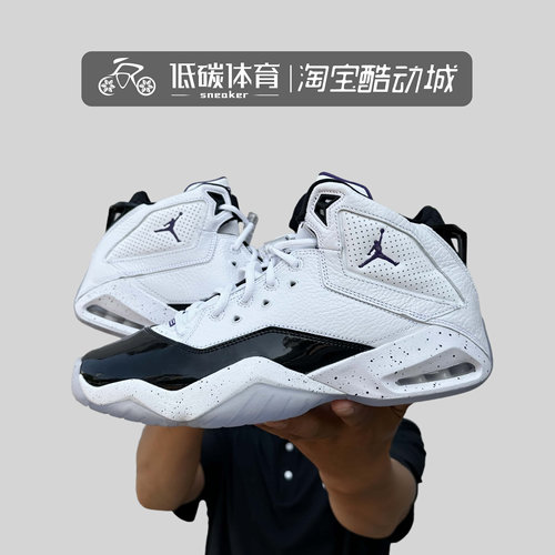 Nike/耐克正品Jordan B'Loyal 男运动耐磨秋冬季篮球鞋315317-115