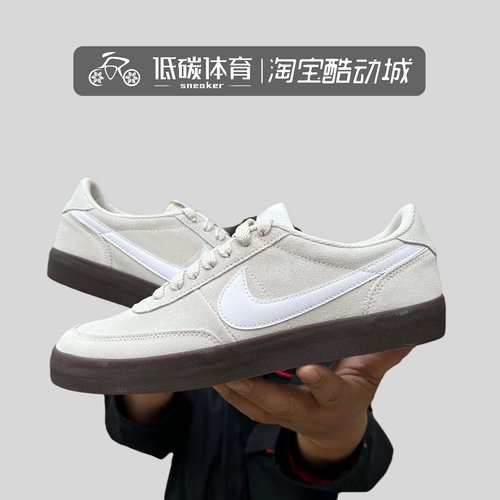 耐克男子复古休闲板鞋FQ8903-100