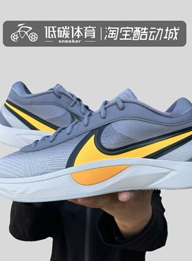 NIKE耐克GIANNIS FREAK 6EP字母哥6运动训练篮球鞋FJ7807-400