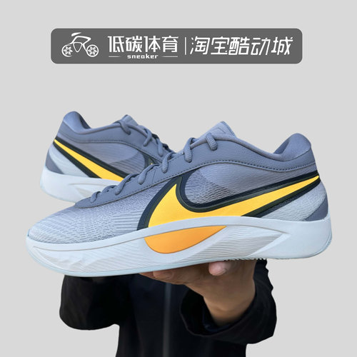 NIKE耐克GIANNIS FREAK 6EP字母哥6运动训练篮球鞋FJ7807-400