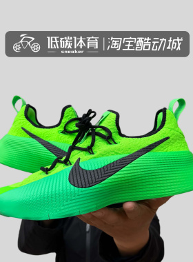 Nike耐克男鞋LEBRON TR 1绿色詹姆斯实战篮球鞋训练鞋FJ6151-300