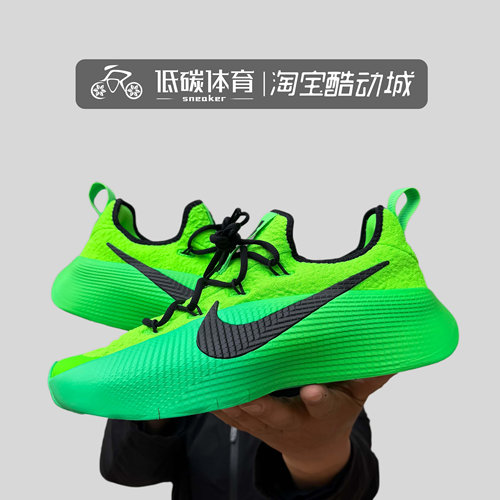 Nike耐克男鞋LEBRON TR 1绿色詹姆斯实战篮球鞋训练鞋FJ6151-300