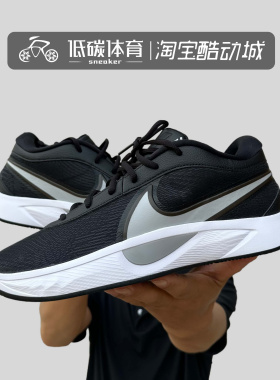 NIKE耐克GIANNIS FREAK 6EP字母哥6运动训练篮球鞋FJ7807-002