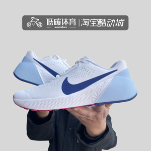 Nike/耐克 AIR ZOOM TR 1男子白蓝训练缓震透气跑步鞋 DX9016-102