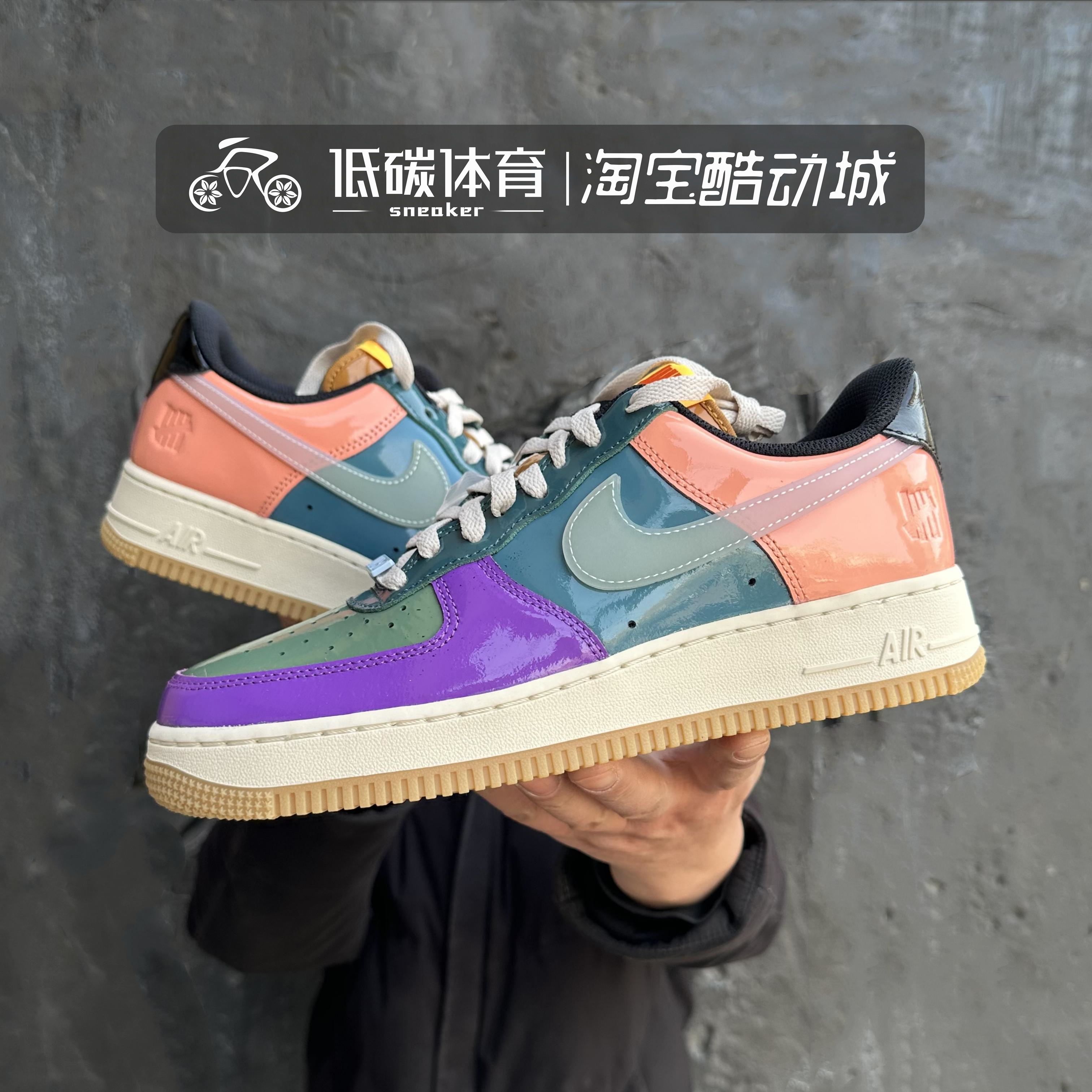 Nike/耐克Air Force 1 Low x Undefeated低帮休闲板鞋DV5255-400 运动鞋new 运动休闲鞋 原图主图