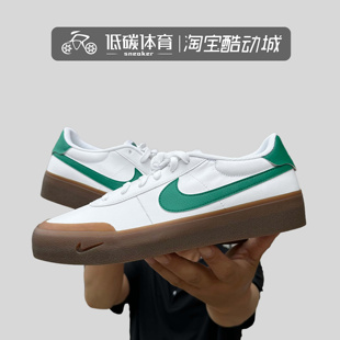 SHOT FQ8146 男子运动板鞋 透气轻便经典 109 秋季 Nike耐克COURT