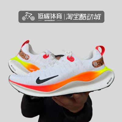 Nike耐克男鞋春夏款INFINITY RUN 4轻便透气跑步运动鞋HF4916-100
