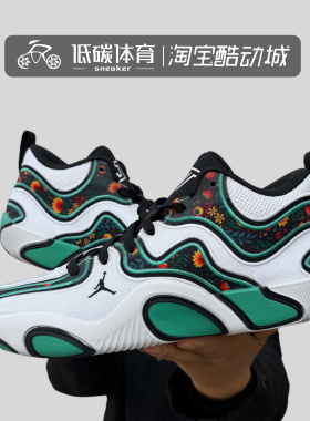 耐克/NikeJordan Tatum 3 PF低帮耐磨运动休闲篮球鞋 FZ6601-103
