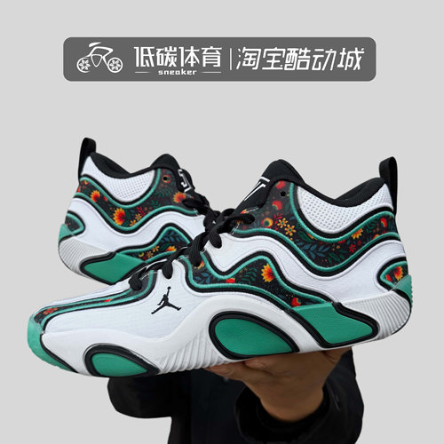 耐克/NikeJordan Tatum 3 PF低帮耐磨运动休闲篮球鞋 FZ6601-103